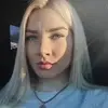 Отзыв от Вера Любимова