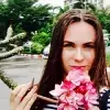 Отзыв от Жанна Плотникова